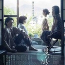 夏の砂の上 。(^_^) 