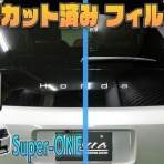 AQUA日記