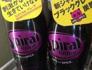 【速報】SUNTORY「ギルティ炭酸NOPE」高い広告費を否定！開発担当者が語る