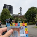 会計雑記　新世界～天王寺