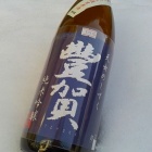 ��Ĺ����ۻܤ��ϼ��˭��(�Ȥ褫)�פο���٤β���