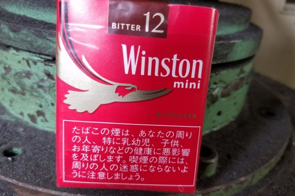 メタラー兼ギタリスト健太郎のブログ タバコ