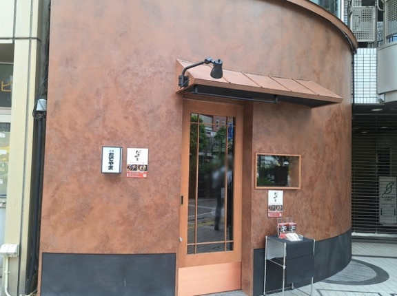 富山市桜町に『焼鳥たてやま』なる焼鳥と富山おでんのお店がオープンするらしい。
