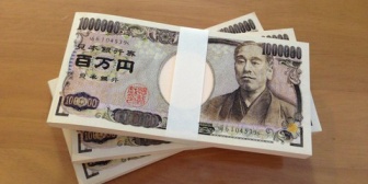 同級生が地元で市議選に出る準備してるって聞いたから激励に行ったら札束持って挨拶に来た