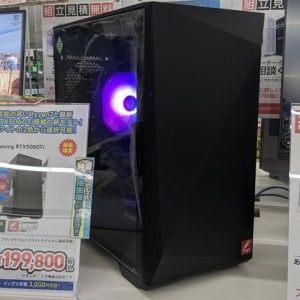 Ryzen 7 5700X+Radeon RX 5700 XT」搭載の中古ゲーミングPC