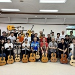 Green Grass Guitar Ensemble Offical Website