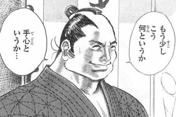 今週の感想 仮面ライダーエグゼイド 第39話 日々是迷走中 底辺の道を往く