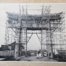 【浜町　昔の風景】