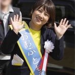 笠岡市議会議員 まなべ陽子のブログ@笠岡