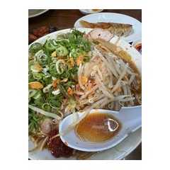 顼