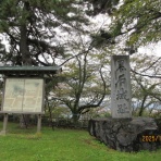 函館発　　ぼうけんの旅