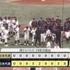 【侍ジャパンU-18壮行試合】大学日本代表が10投手完封リレーで完勝…高校日本代表は3安打に抑えられる