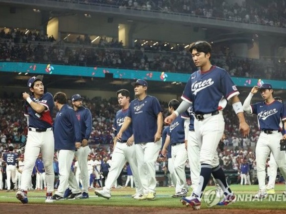 韓国野球、ドミニカにコールド負け…WBCベスト4進出が霧散＝韓国の反応