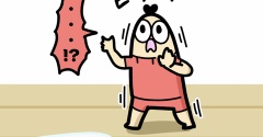 ワッパ、ふわっと伝わる