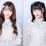 『[出演情報] 本日(12月2日) STVラジオ「OTO Marche’」に、大谷映美里・齊藤なぎさ コメント出演…【イコラブ】』の画像
