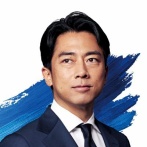 小泉進次郎「それ（自衛隊は貧乏人がなる）はおそらく議員辞職レベルの失言だと思いますよ」←そうか？