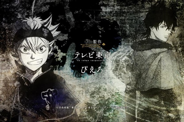 Gamers Shelter ブラッククローバー