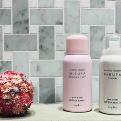 夏の肌と、髪の紫外線対策におススメはMIEUFA(ミーファ)