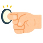 まとめブレイド