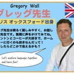 英会話OES オフィシャルブログ