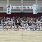  札幌市豊平区・清田区・滝川市・砂川市で空手をやるなら！優至会渡部道場