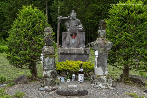 信州写真館