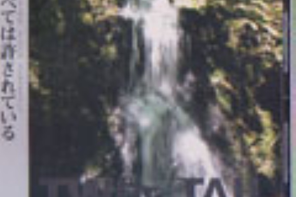 e3260254.jpg