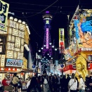 海外「大阪だったらお好み焼きだ！」大阪旅行で外せないもの／観光に対する海外の反応