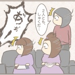 カナダ人とアメリカ生活