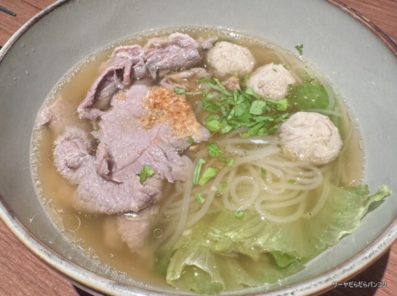 【KORATA　コラタ】　at　サイアムスクエア　Soi3　～Yuzu Groupの高級カオトムクイ！サイアムでサクッとランチ～