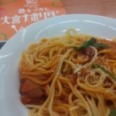 大宮ナポリタン