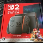 アフロの日記