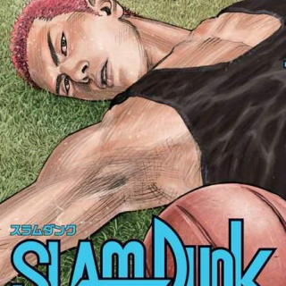『【朗報】スラムダンクの最新刊、ホモに大人気』の画像