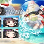 東方おねえちゃんまとめ