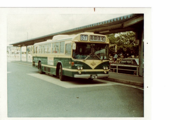 懐かしの名古屋市営バス～弐拾参番書写人 - 1982年式