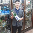 �ؼ�̤Τ��ܶ��¤����ι���Ĺ�ͤ���Ź�٤β���