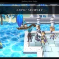 【アナザーエデン】Ver1.3リリース　～遠回り～