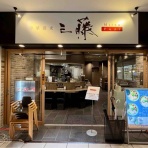 Dales Mivisのラーメン、一人飲みなど
