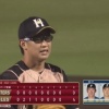 日ハム・ドラ4鈴木健矢、1回無失点2奪三振デビュー！