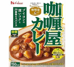 【1,112円】ハウス カリー屋カレー 中辛 180g×10個がタイムセール特価。辛口、ハヤシも安い