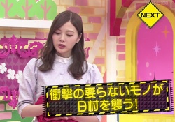 【悲報】なんだかんだ言いつつも皆楽しみｗｗｗ “あの企画”がワクワク待ち遠しい←画像あり