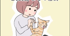 あんこ＆麦2451 まるの抵抗