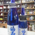 ������Τ���!�٤β���