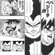 【ドラゴンボール】今こんな感じ