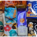 JR新大阪駅構内で関西土産に買ったもの。