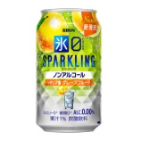 『飲みごたえのあるノンアルコール「キリン 氷ゼロ スパークリング シチリア産グレープフルーツ」』の画像