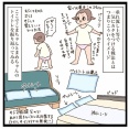 りりちゃんのトイトレ⑤