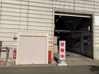 所沢市　定食や