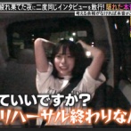【日向坂46】正源司陽子のあの件、ガチだった【放送作家松田好花】