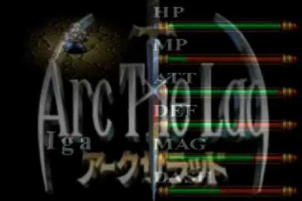 夢衣の足跡 Psソフト 感想